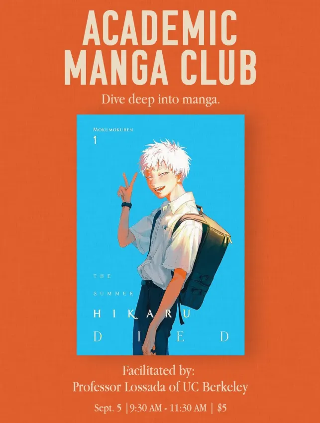 Academic Manga Club