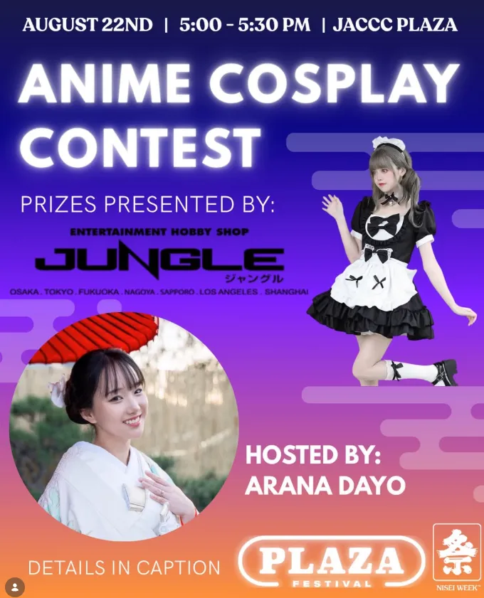 Anime Cosplay Contest