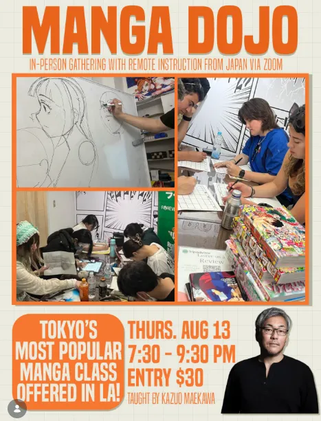 Manga Dojo