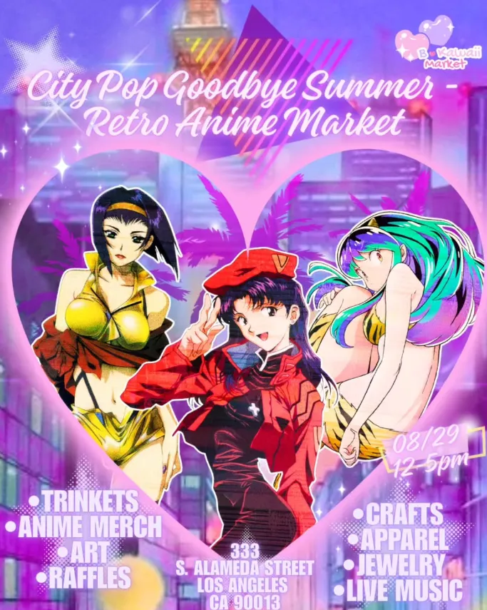 City Pop Goodbye Summer Retro Anime Market 