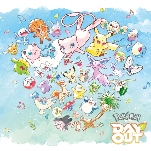 Pokemon Night out gallery image 4
