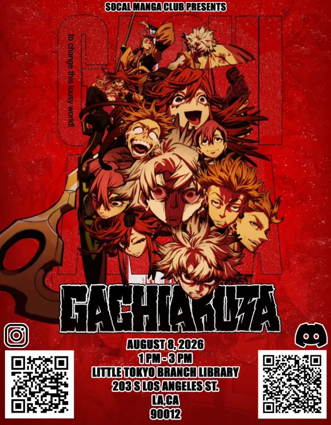 Gachiakuta Club meetup